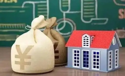 宁夏公积金多久可以提取一次2024（2020年住房公积金多久可以提取一次）